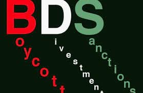 La France accueille un cofondateur du BDS
