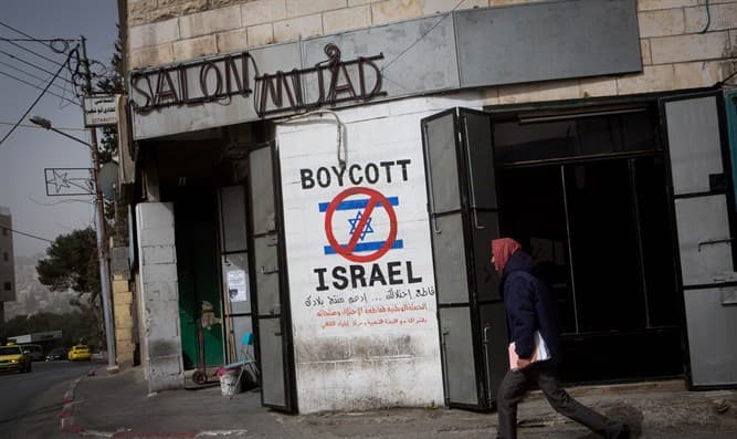 Des intellectuels arabes plaident pour que cesse le boycott d’Israël...