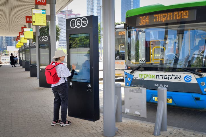 La réforme des tarifs dans les transports en commun entre en vigueur demain: manuel d&rsquo;utilisation