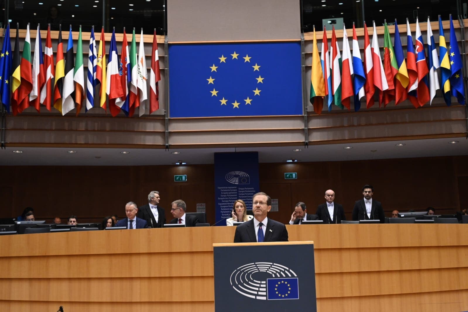 Discours du Président Herzog devant le Parlement européen