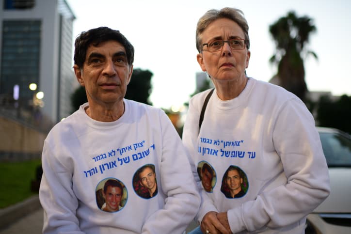 Les proches d&rsquo;Hadar Goldin entament une marche pour la libération de leur fils