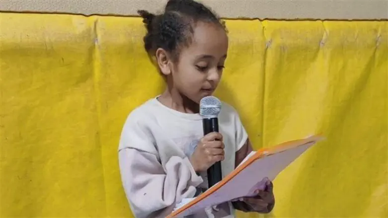 Recherches intensives pour retrouver une petite fille de 9 ans, disparue depuis deux jours