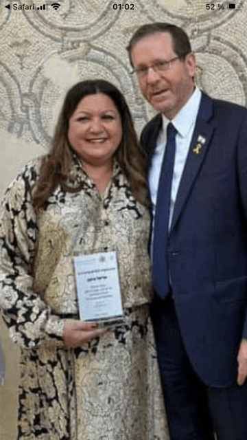 Le prix du ministère de l’Alyah remis à Arielle Bitton pour Simha Lehaim