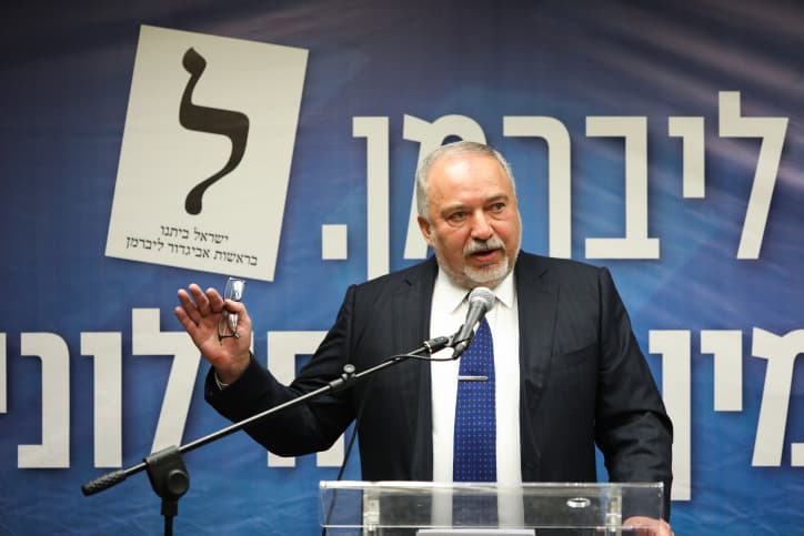 Liberman change d&#8217;avis sur la tenue d&#8217;élections anticipées