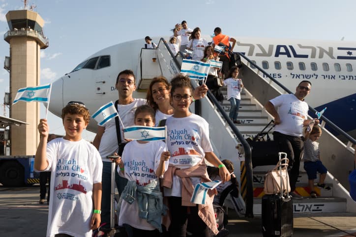 Arrivée de nouveaux immigrants français en Israël