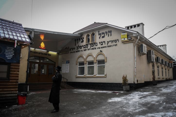 Ukraine : Les Juifs ont commencé à quitter Ouman