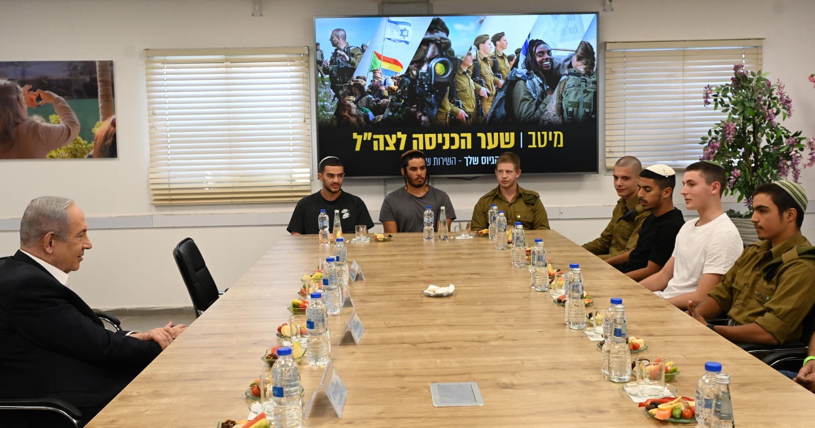 Le petit-fils de Myriam Peretz, fils d&#8217;Eliraz, z&#8217;l, est entré aujourd&#8217;hui à l&#8217;armée