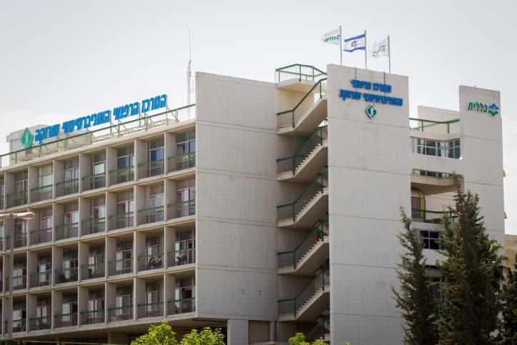 Une famille d&rsquo;Ar&rsquo;ara attaque violemment des vigiles à Soroka