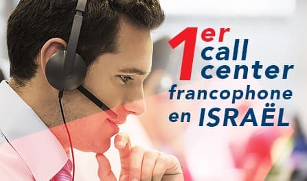Nouvelle année, nouveau métier !