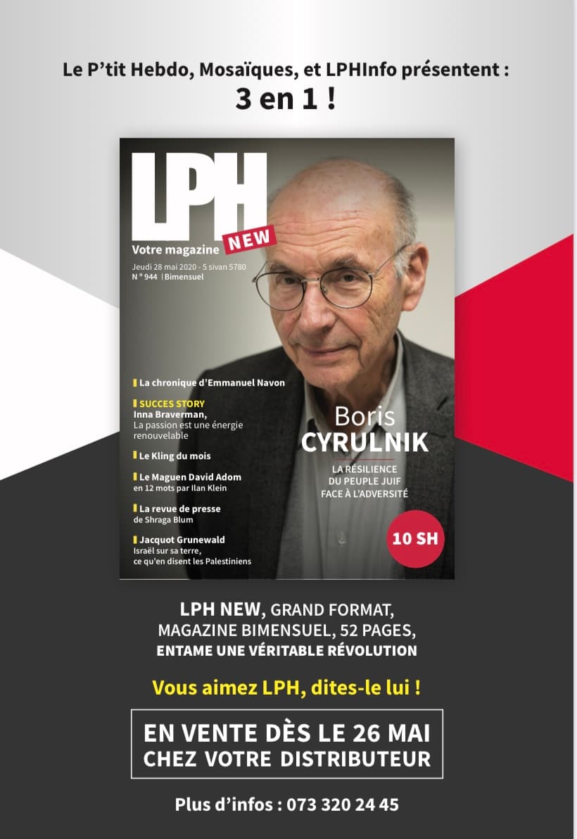 L’heure de vérité, par Avraham Azoulay