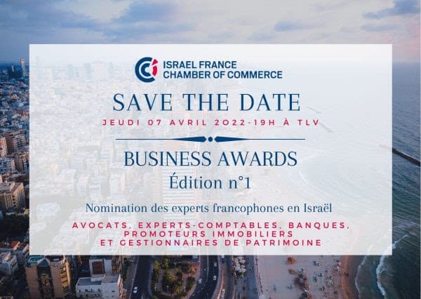 BUSINESS AWARDS Nomination des experts francophones en Israël