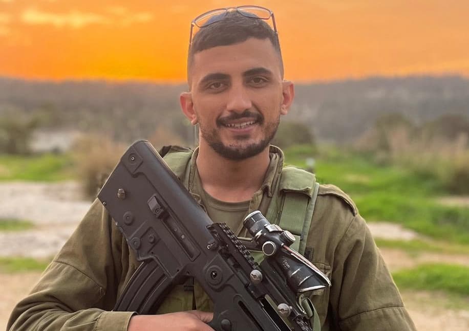 Ahmad Abu Latif, tombé au combat à Gaza: ”Je suis fier d’être un Bédouin israélien qui sert dans Tsahal”
