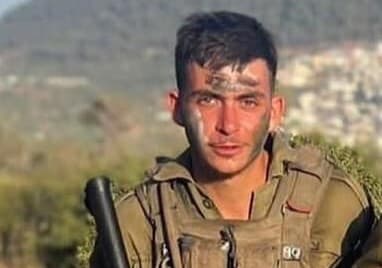 Un soldat est tombé au combat dans la Bande de Gaza