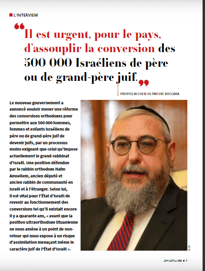 « Il est urgent, pour le pays, d’assouplir la conversion des 500 000 Israéliens de père ou grand-père juifs. » Interview avec le Rav Haïm Amsellem