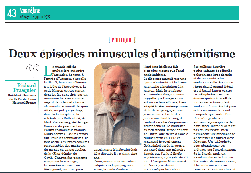 Deux épisodes minuscules d’antisémitisme. Par Richard Prasquier