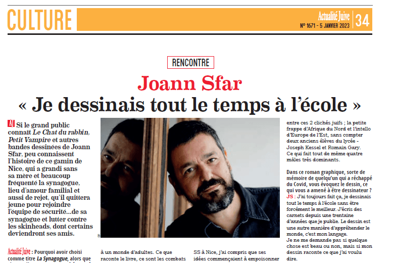 Joann Sfar: « Je dessinais tout le temps à l’école »