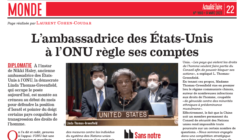 L’ambassadrice des États-Unis à l’ONU règle ses comptes