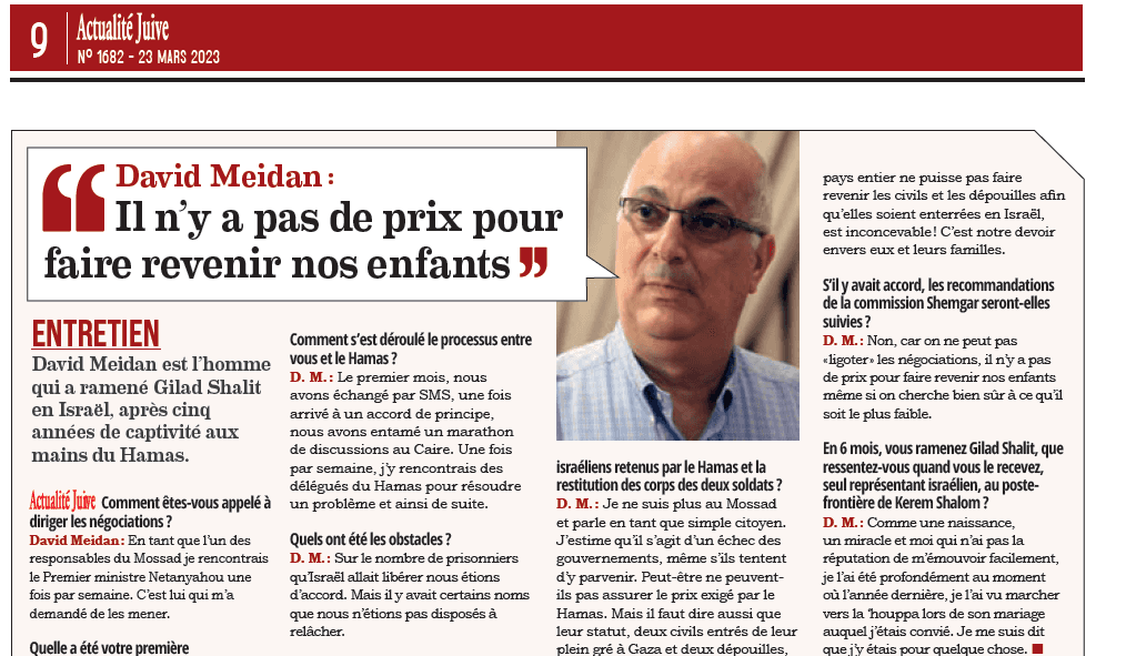 David Meidan : « Il n’y a pas de prix pour faire revenir nos enfants »