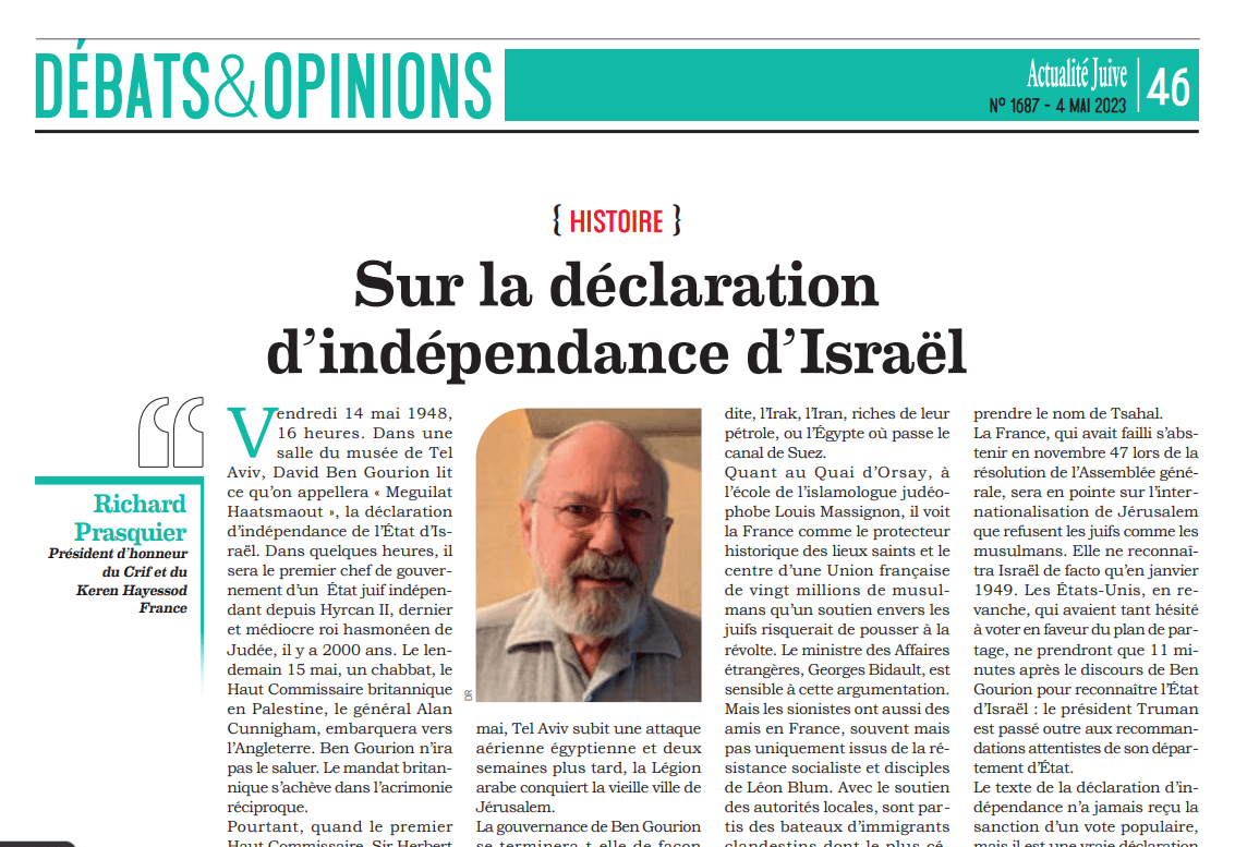 Sur la déclaration d’indépendance d’Israël. Par Richard Prasquier