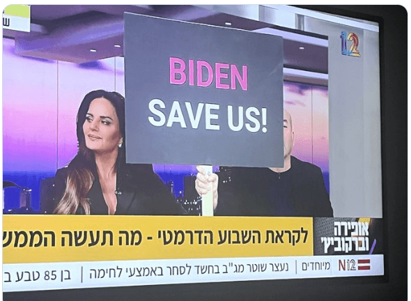 Ehoud Olmert: ”J’appelle les dirigeants du monde entier à ne pas rencontrer Netanyahou”