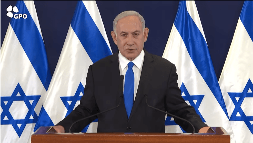 Les grandes lignes de la déclaration de Netanyahou à la presse