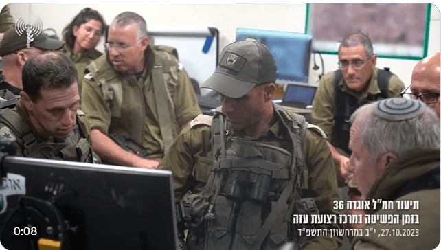 Nouvelle incursion terrestre de Tsahal à Gaza