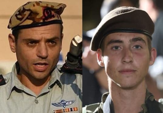 Le colonel Itzhak Ben Basat et le caporal Eran Aloni sont tombés au combat à Shuja’iyya