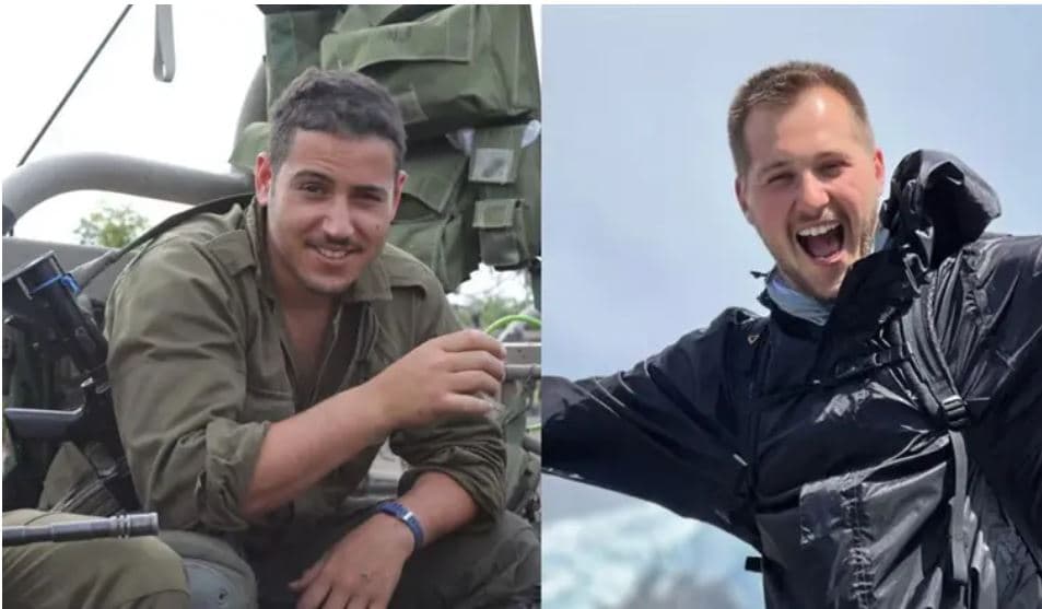 Joseph Avner Doran et Shalev Zaltsman sont tombés au combat à Gaza