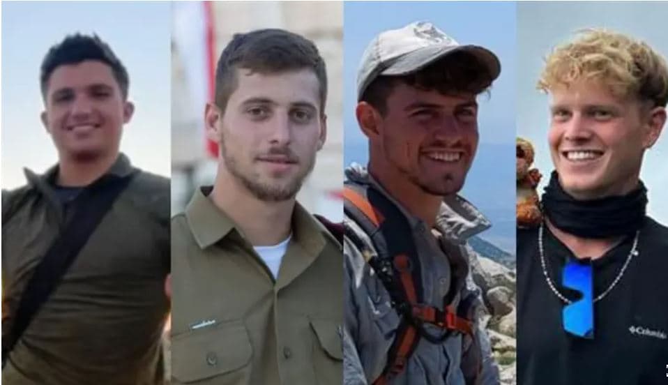 Quatre soldats sont tombés au combat dans la Bande de Gaza