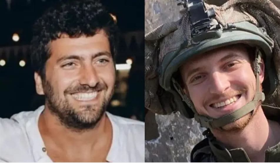 Daniel Yacov Ben Harosh et Rotem Yoseff Levy sont tombés au combat à Gaza