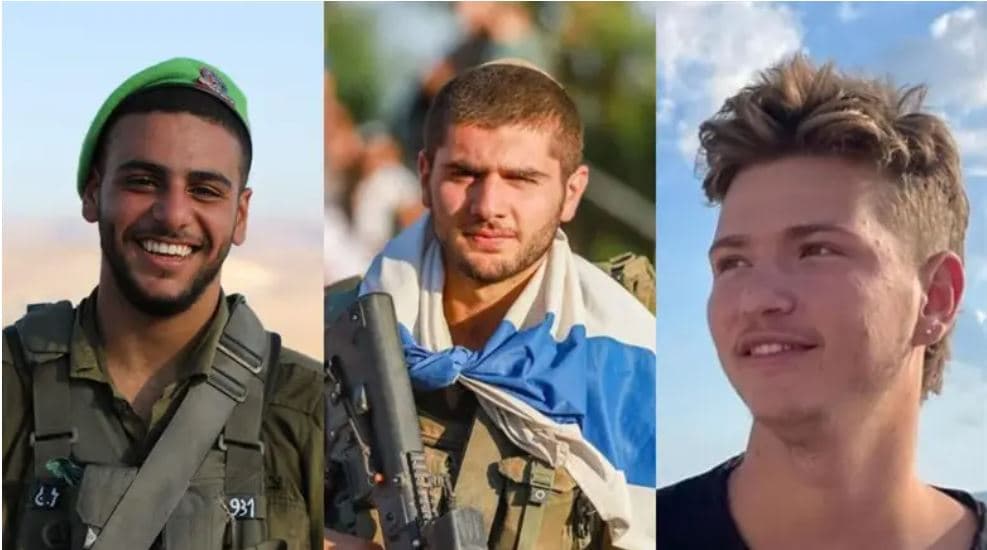 Trois soldats sont tombés au combat dans la Bande de Gaza