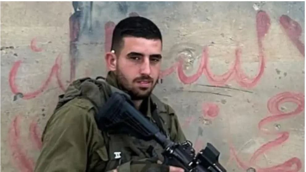 Roy Elias est tombé au combat dans la Bande de Gaza