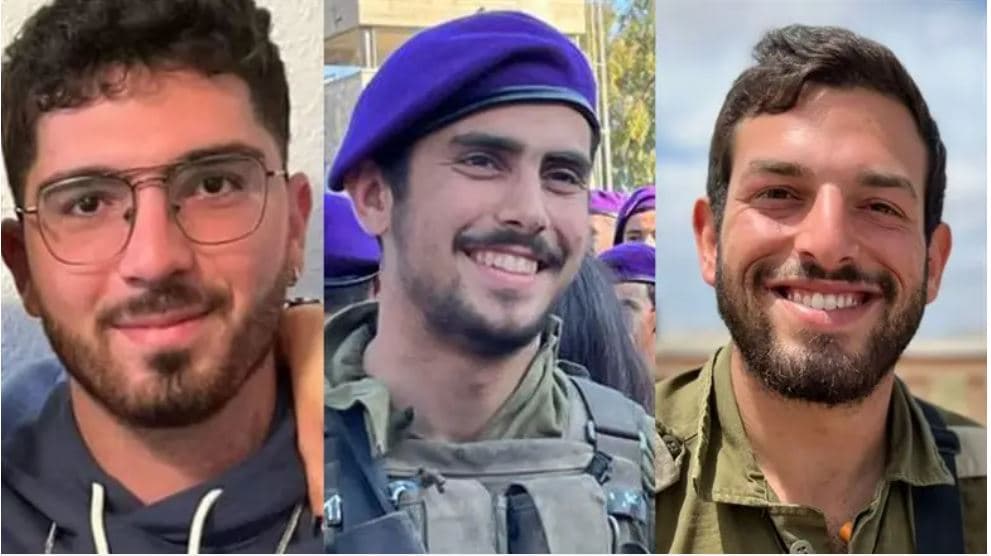 Trois soldats sont tombés au combat dans la Bande de Gaza