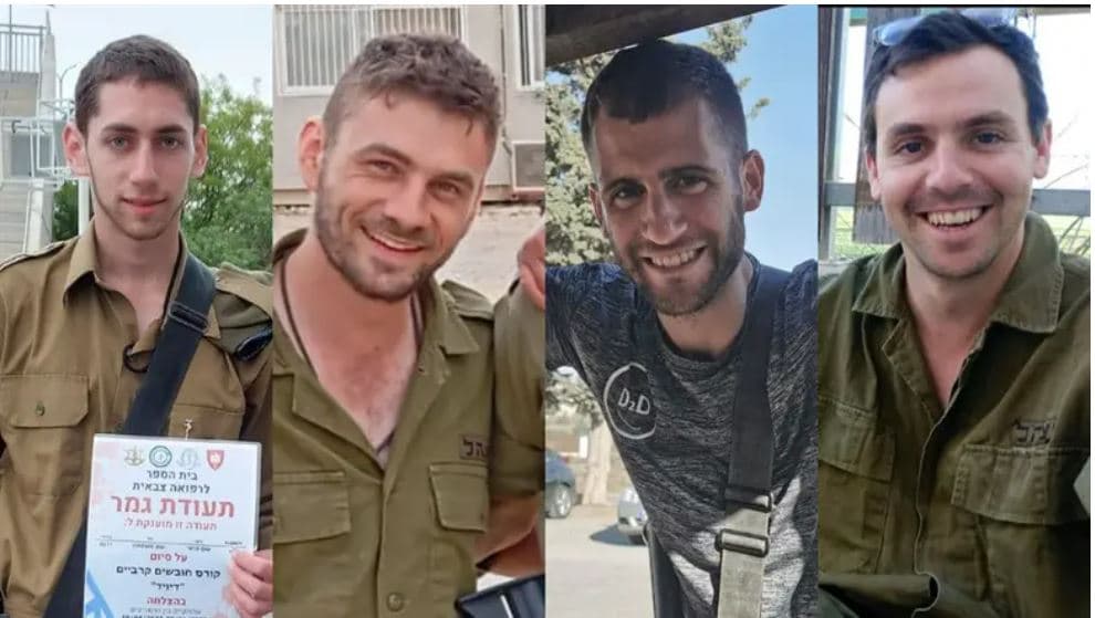 Quatre soldats sont tombés au combat dans la Bande de Gaza