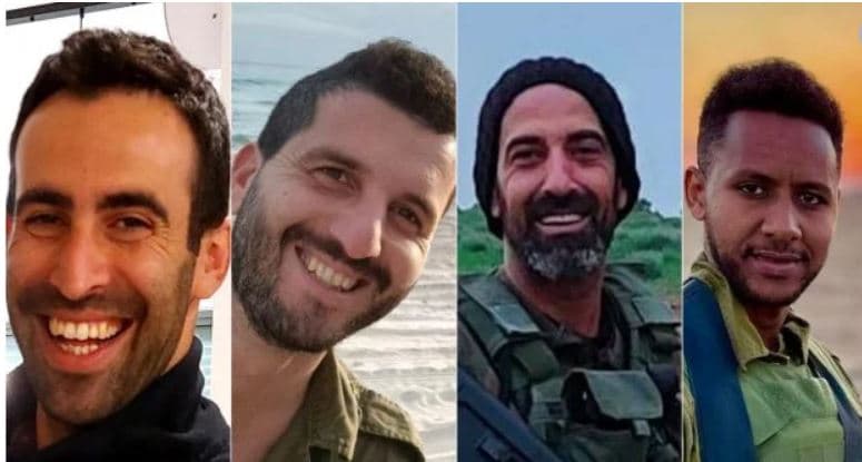 Les noms de quatre soldats tombés hier dans la Bande de Gaza publiés
