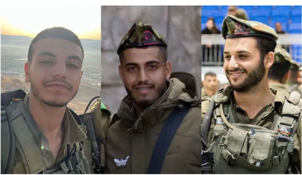 Trois soldats sont tombés au combat dans le sud de la Bande de Gaza