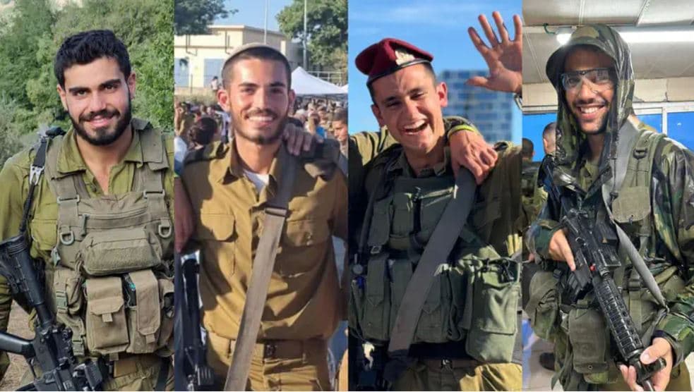 Quatre soldats sont tombés au combat dans le sud de la Bande de Gaza