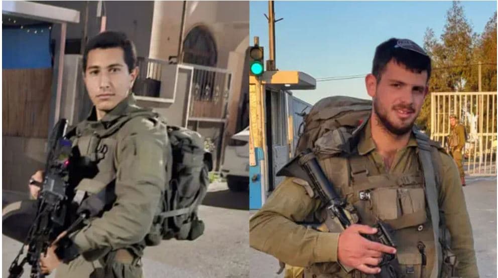 Deux soldats ont été assassinés dans l’attentat à la voiture bélier près de Naplouse