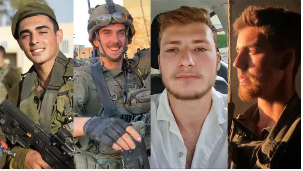 Quatre soldats sont tombés au combat dans le sud de la Bande de Gaza
