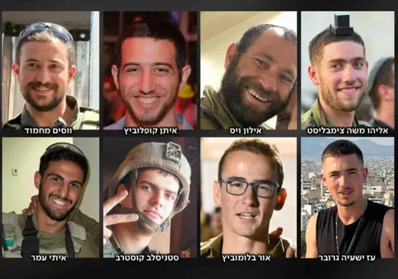 Publication des noms de 7 soldats tombés au combat dans la Bande de Gaza