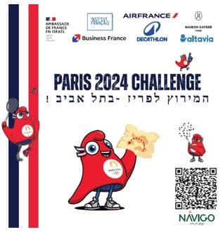 Lancement du Paris 2024 Challenge à Tel Aviv !