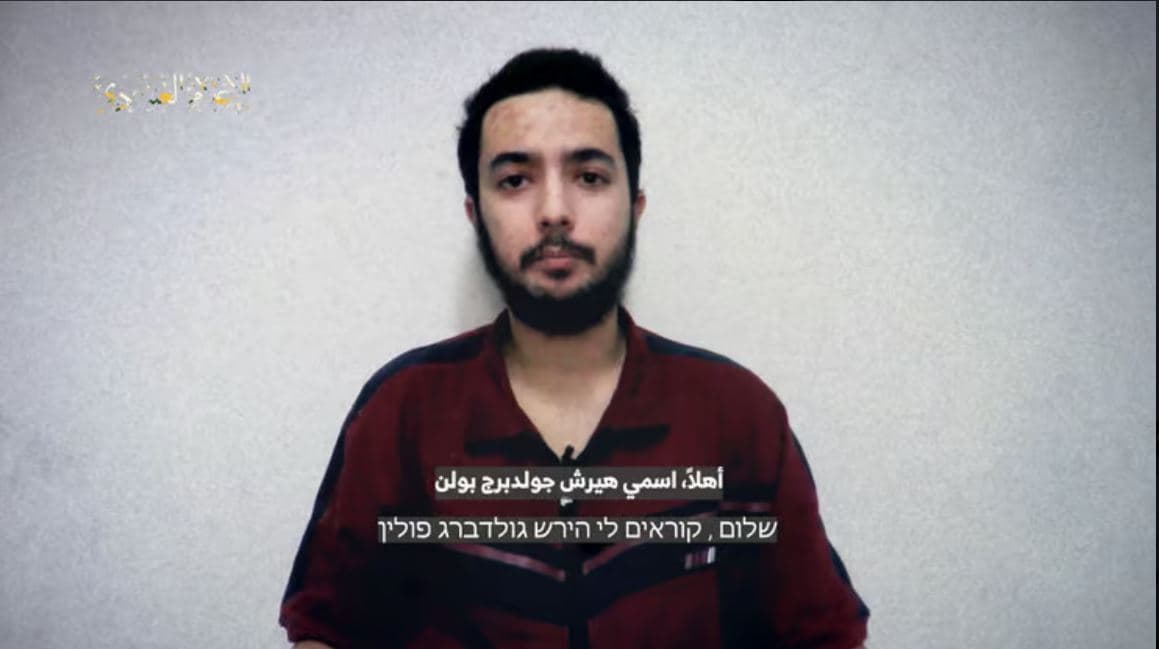 Le Hamas publie une vidéo de Hersh Goldberg-Polin, z’l