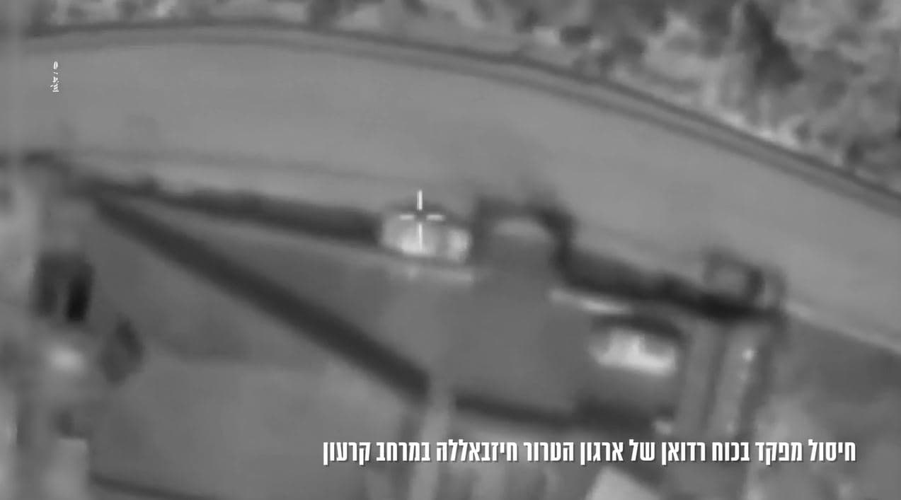 Tsahal a éliminé un commandant de l’unité Redouan du Hezbollah