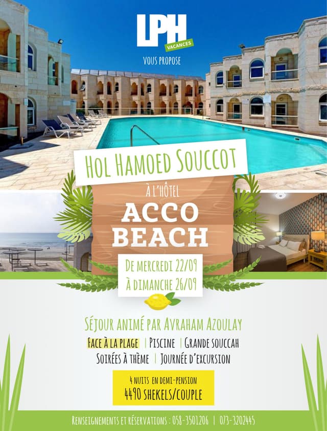 Partons quelques jours à Hol Hamoed Souccot !