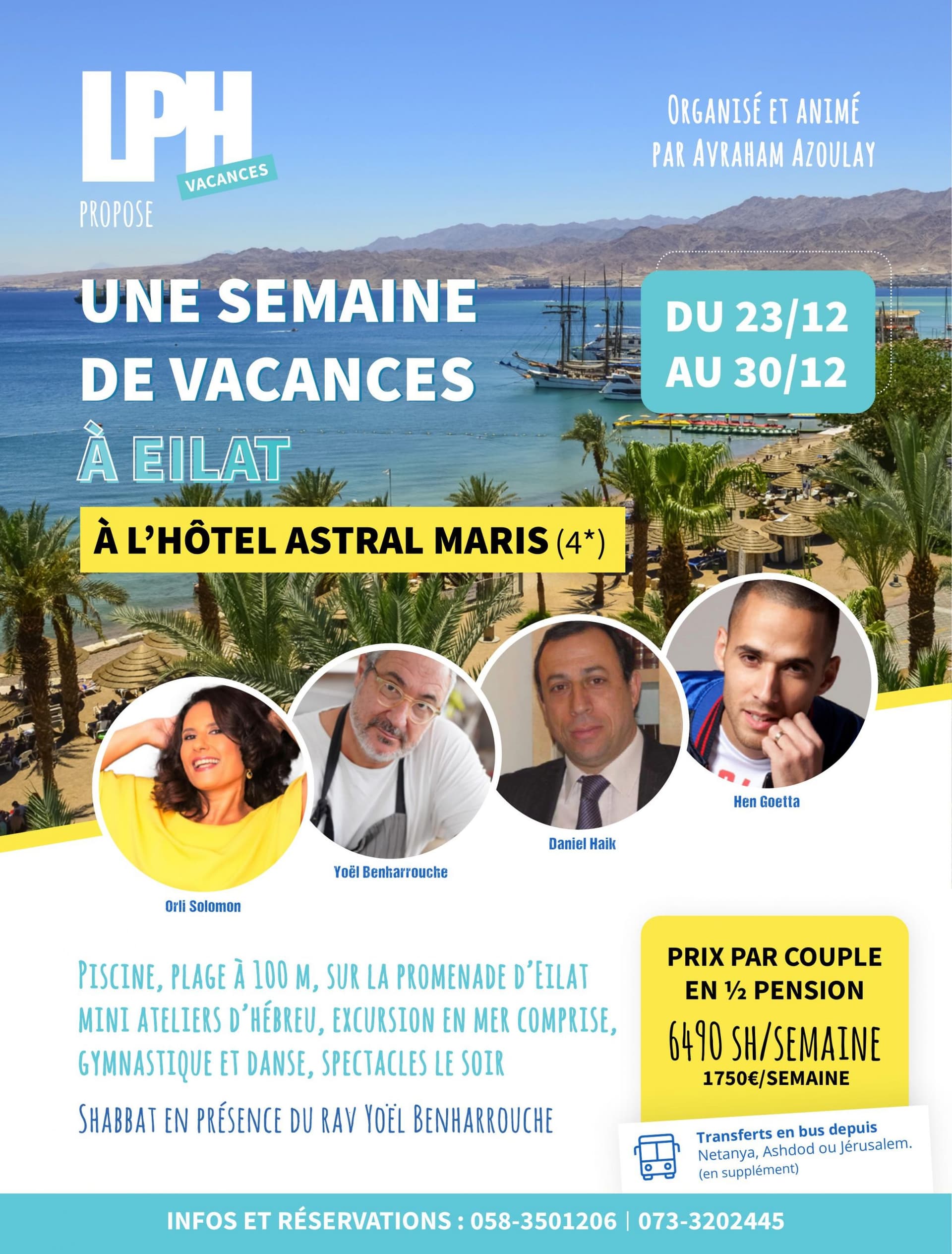 Lph propose : Eilat du 29 au 30 décembre à l’hôtel Astral Maris