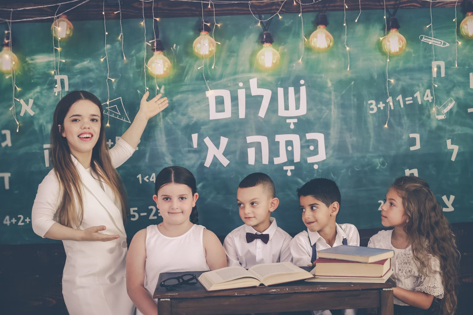 Une enseignante à la hauteur