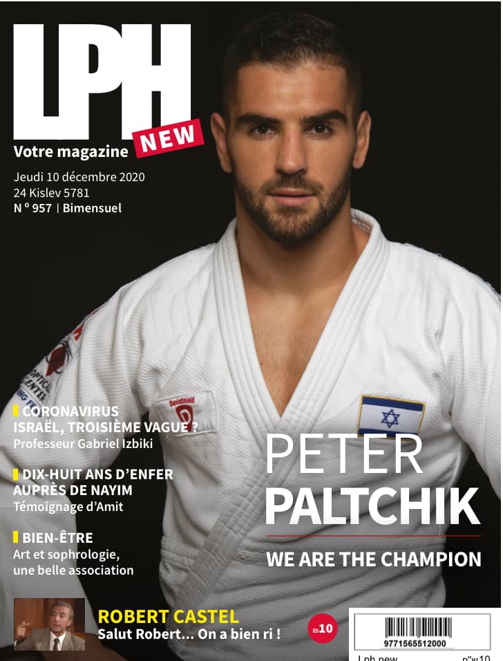 Dix-huit ans d’enfer auprès de Nayim