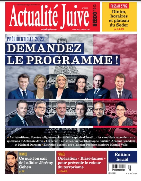 A la une d'Actu J cette semaine: Présidentielles 2022, demandez le programme!