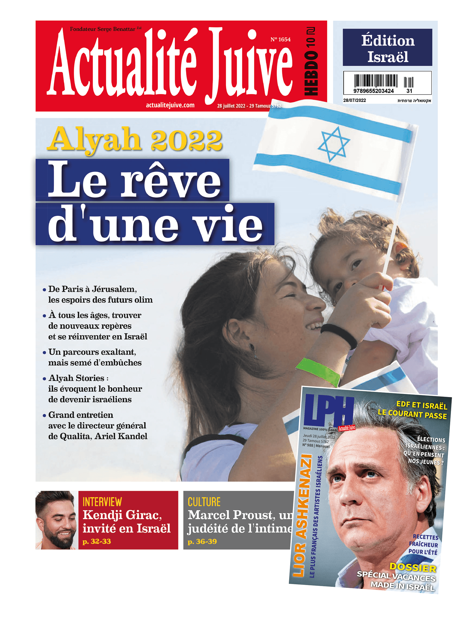 A la une d’Actu J et de son supplément mensuel LPH