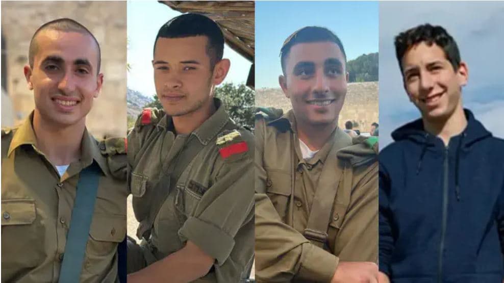 Alon, Yoav, Yossef et Omri: les noms des quatre soldats tués par un drone à Binyamina publiés
